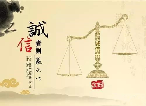 微信圖片_20170713103729_副本.jpg